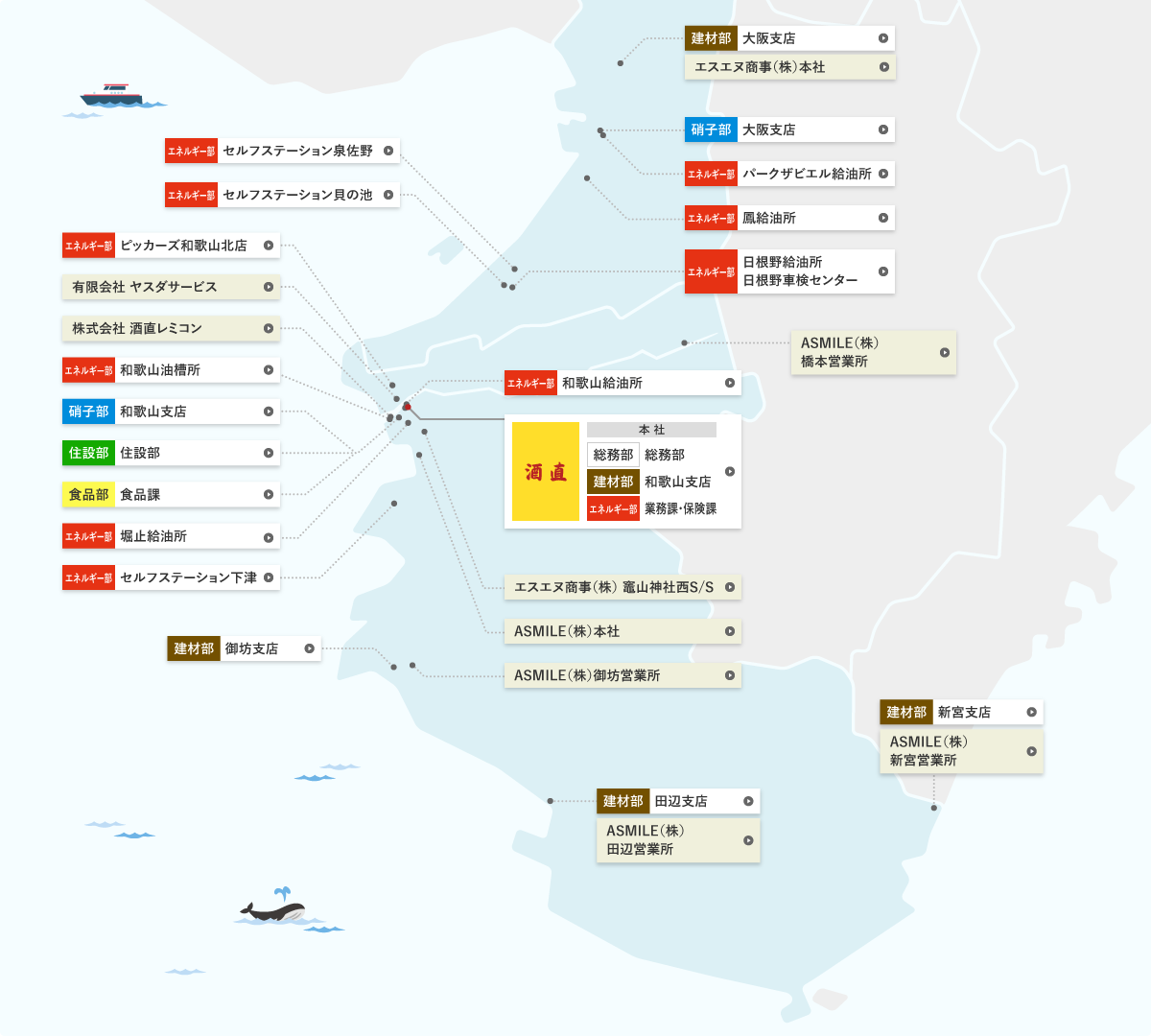 fig_map09