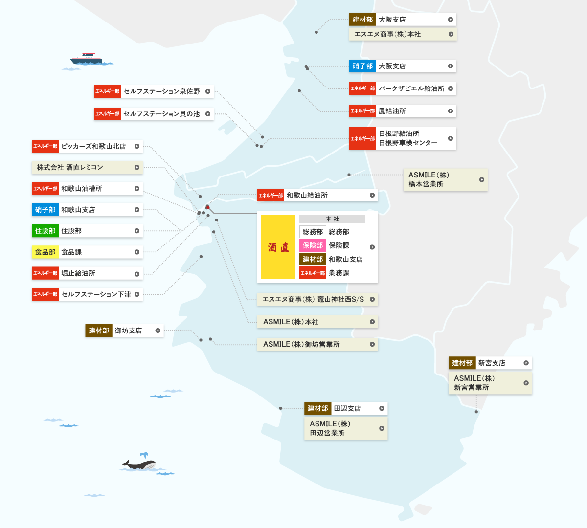fig_map09